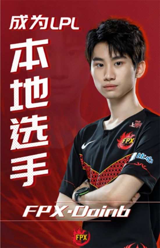 2024年中国智能工业主机终端安全防护市场规模达7亿元