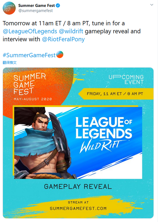 2025年三季度游戏市场分析与新游机会探讨