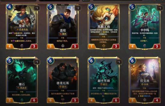 《王者荣耀》新英雄大禹六耳王维首次曝光宣传视频