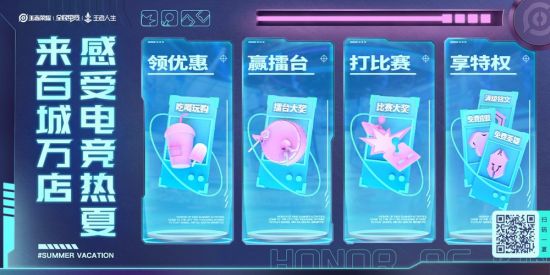 散爆新作海外测试揭秘 TPS与MOBA的完美结合