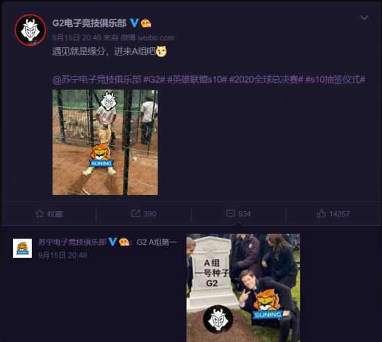 全新游戏登录入口分析与安装指南
